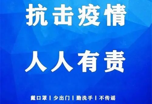 卡盟分站如何拓展业务会承担法律责任吗