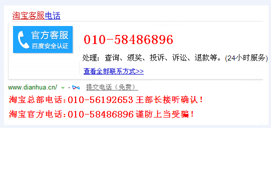 卡盟子站与分站有何区别分站需承担法律责任吗