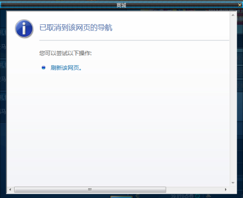 卡盟网DNF充值优惠靠谱吗