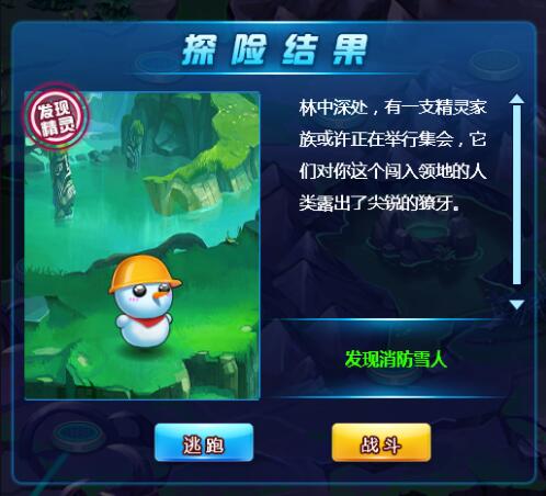 卡盟文创卡片精灵box和精灵王哪个更值得入手