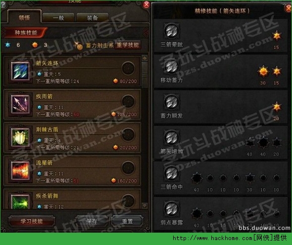 卡盟斗战神卡星教程靠谱吗如何快速卡星