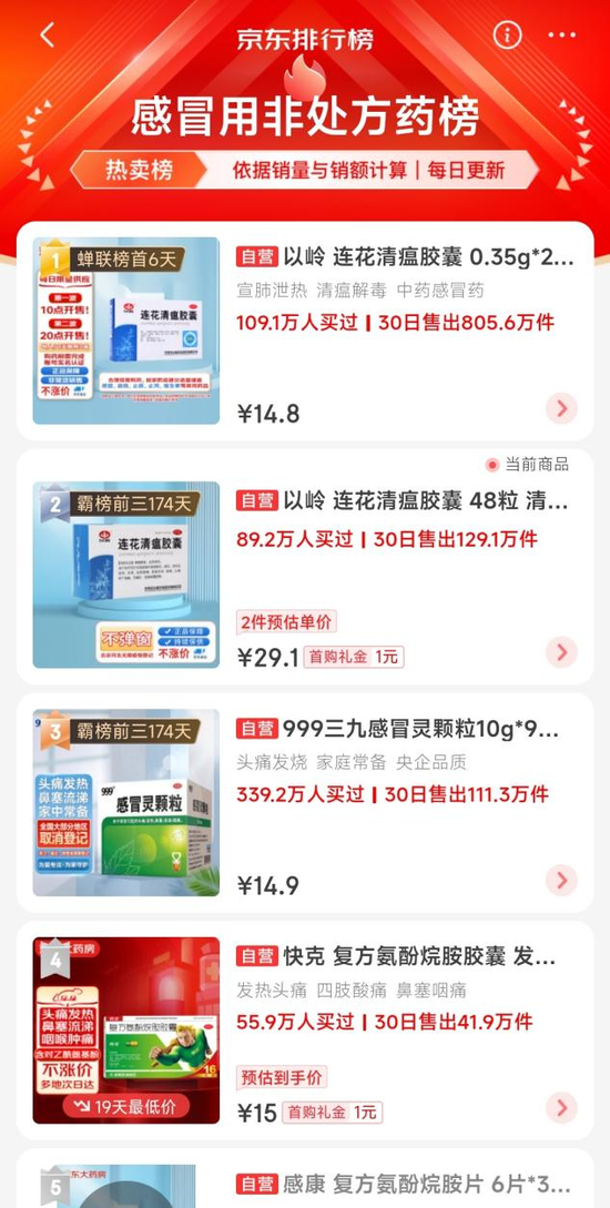 哪里能买到网吧破解卡盟