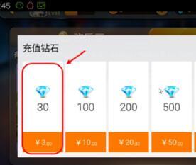 卡盟微信欢乐豆是什么微信欢乐豆有何用途