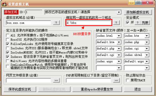 卡盟二站域名怎么查搭建分站步骤有哪些