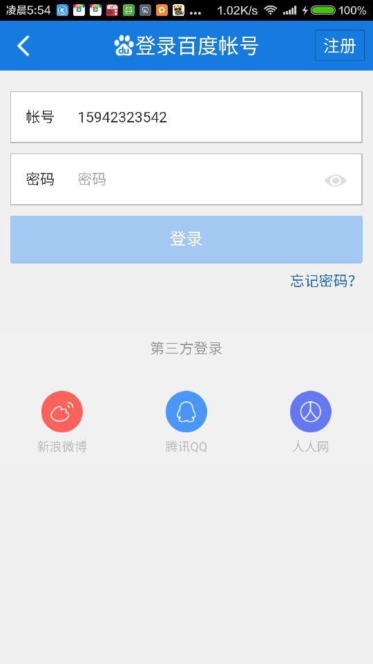卡盟网站测评信息去哪查看
