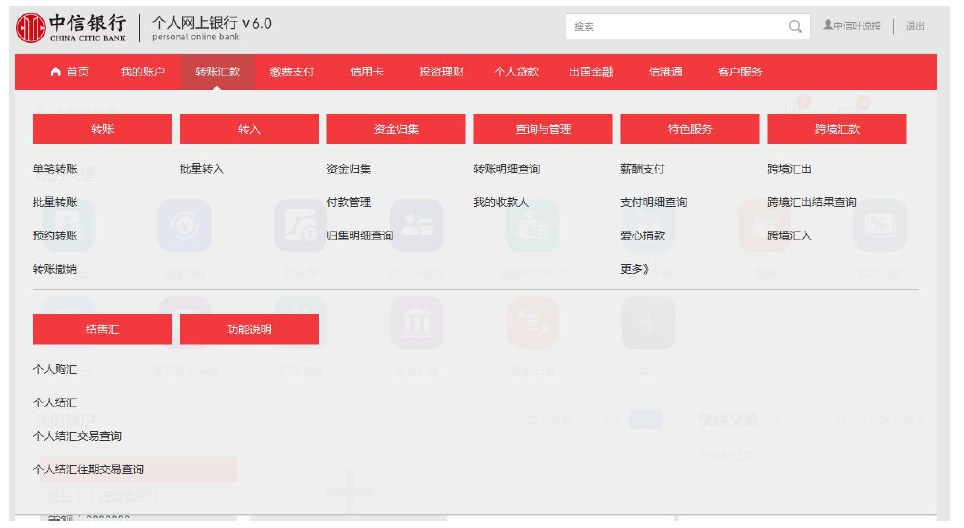 卡易信和嘉信卡盟哪个更可靠易信卡盟官网如何