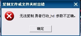 卡盟排气安装视频教程 卡麦斯排气如何安装