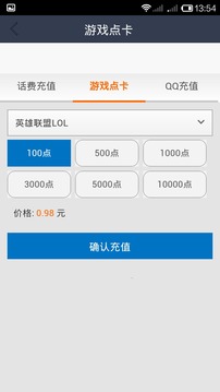 卡盟官网cf手游平台靠谱吗穿越火线卡盟安全吗