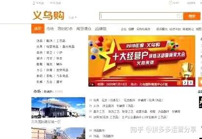 卡盟辅助货源站真的超低价吗