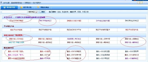 卡盟怎么取名卡盟十大平台排行你知道吗