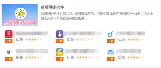 卡盟抖音点赞底价是多少评论点赞卡盟怎么选