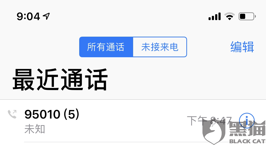 卡盟投诉无门订单处理和客服回复为何滞后