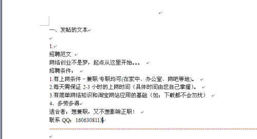 卡盟低价开钻怎么做到为什么卡盟更便宜
