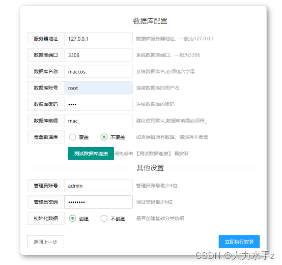 卡盟头像图片哪里找卡盟使用教程视频怎么观看