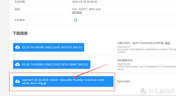 卡盟与发卡网有何区别发卡网联盟是什么