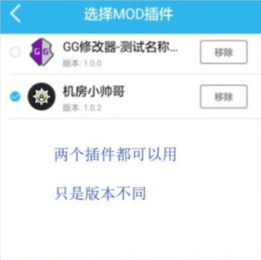 卡盟辅助妄想山海有用吗卡网辅助效果如何