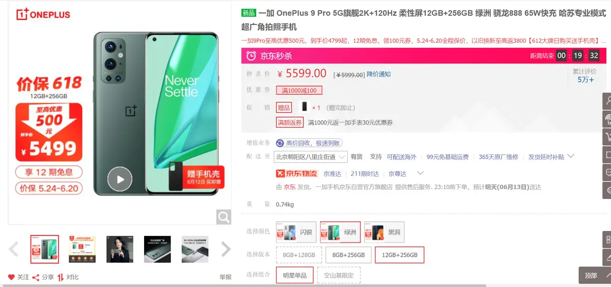 卡盟1到4折优惠是真的吗卡盟dym靠谱吗