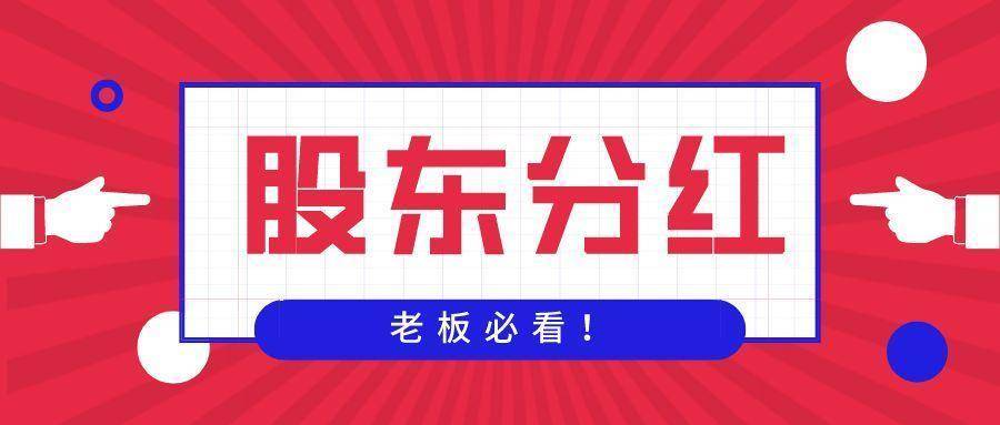 卡盟分站如何赚钱分站需承担法律责任吗