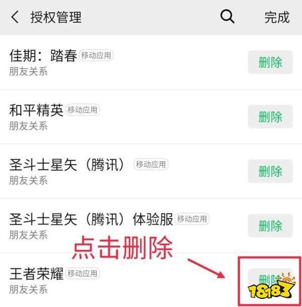 卡盟QQ透明头像哪里找免费刷永久QQ会员可行吗