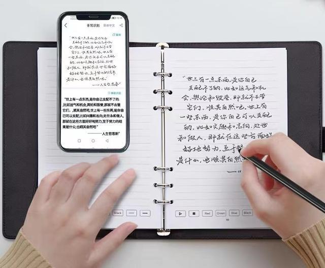 四代图刷题笔真的好用吗