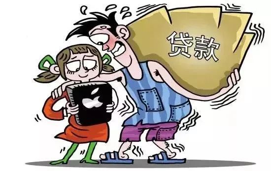 合肥现多起代刷流水骗局如何防范