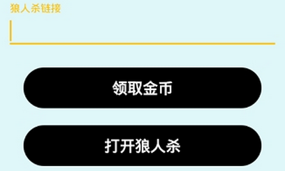 卡盟0元刷快手金币靠谱吗一元能买100个点赞吗