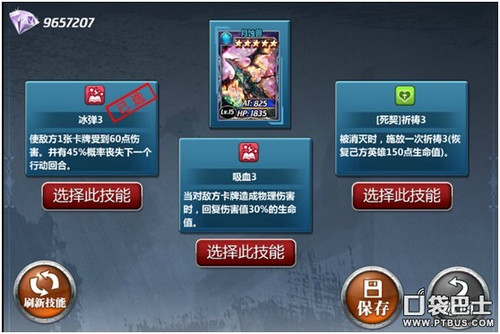 卡盟文创卡牌如何购买卡盟品牌介绍你知道吗