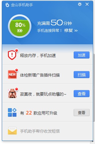 卡盟收款码接口异常怎么办商品对接是什么意思