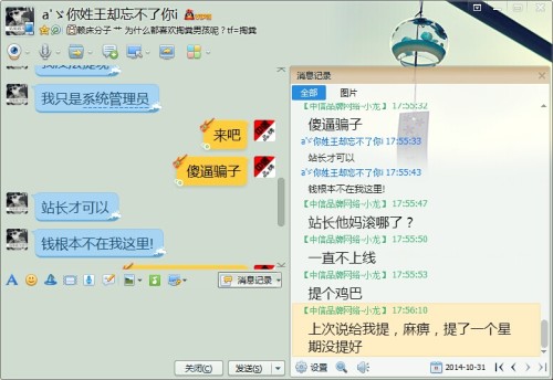 卡盟不可自带是什么意思卡盟为何不能提现
