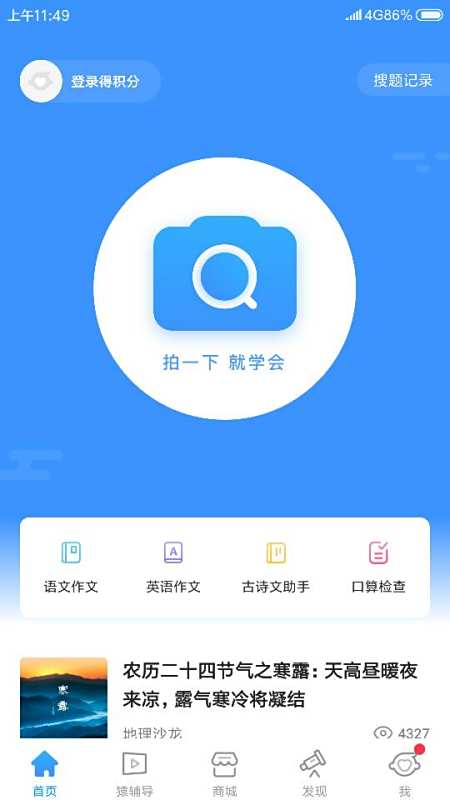 卡特卡盟886是什么卡特在线商城靠谱吗