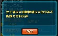 卡盟元神cdk哪里买原神游戏卡盟靠谱吗