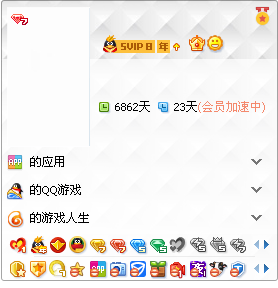 卡盟体育超级VIP靠谱吗卡盟超级会员稳不稳