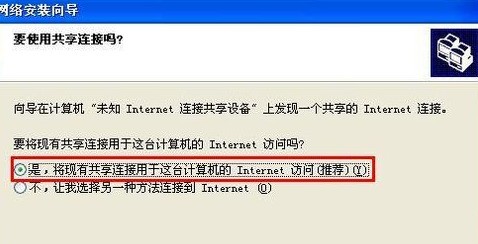 卡盟ld提示是什么意思卡盟待处理问题如何解决