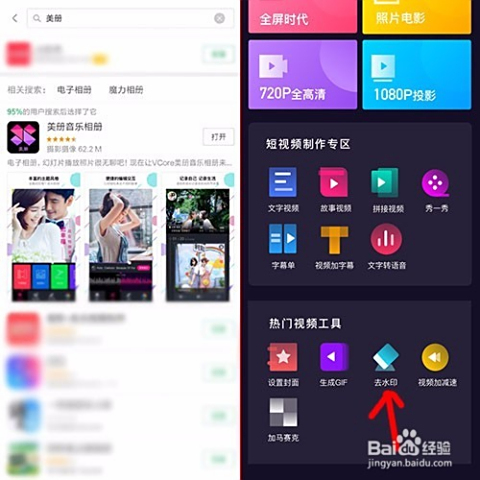 卡盟抖音教程有用吗卡盟平台抖音业务怎么操作