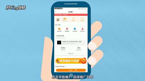 卡盟快手低价粉丝靠谱吗快手粉丝卡网可信吗