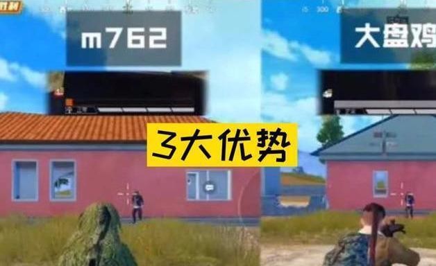 和平精英主播为何被卡盟盯上