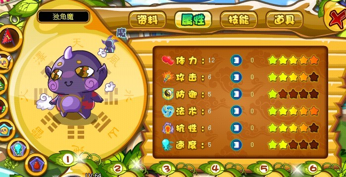 卡布西游代刷可靠吗送号贴吧可信度如何