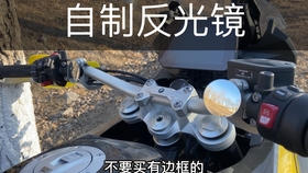 十代雅阁刷阶爆缸怎么办ECU一阶程序如何解决