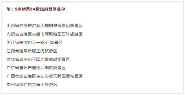 卡盟支付失败怎么办会员处理中原因何在