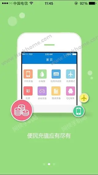 卡盟卡密下载地址在哪卡盟平台手机官网怎么找