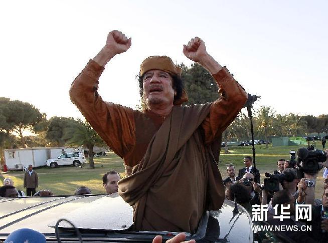卡扎菲为何在联大亮相非盟银行有何玄机