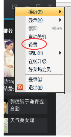 卡盟网QQ账号如何分享