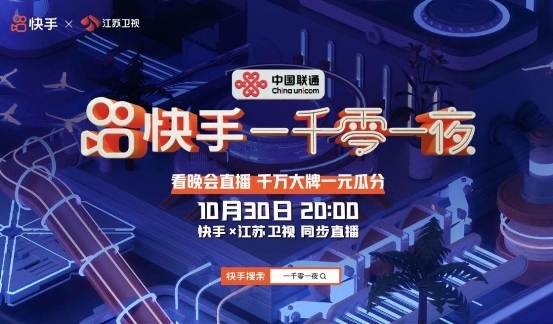 卡盟代刷快手直播间靠谱吗在线刷量安全吗