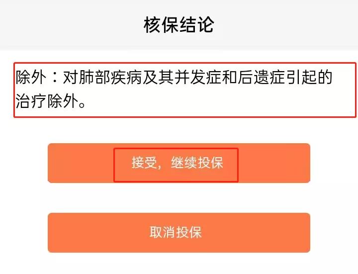 卡盟还能刷单吗安全性有保障吗