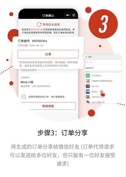 卡盟代刷初心是什么卡盟刷钻教程靠谱吗