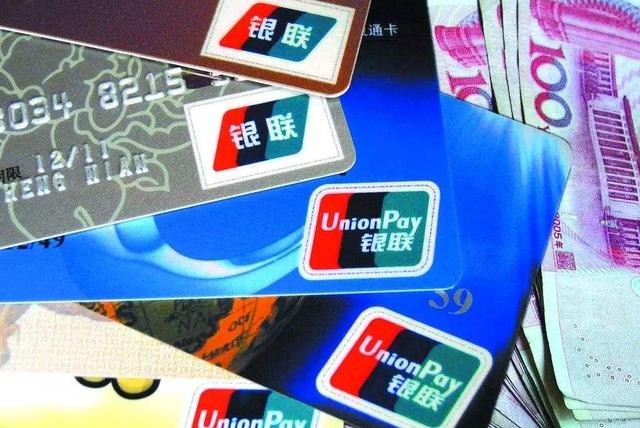 厦门信用卡套现服务真的存在吗