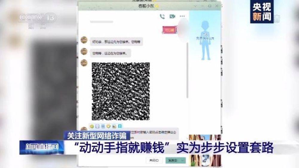 卡盟在线自助下单安全吗卡盟平台刷单靠谱吗