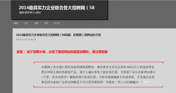 卡盟打火机加盟可靠吗打火机网站怎么选