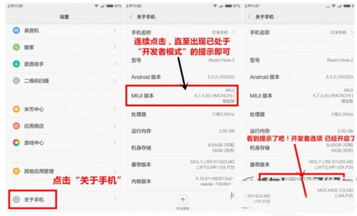 卡盟脚本如何设置才能高效运行