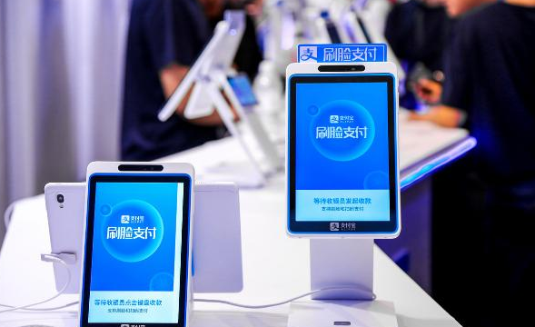 合刷代付安全吗如何操作更便捷